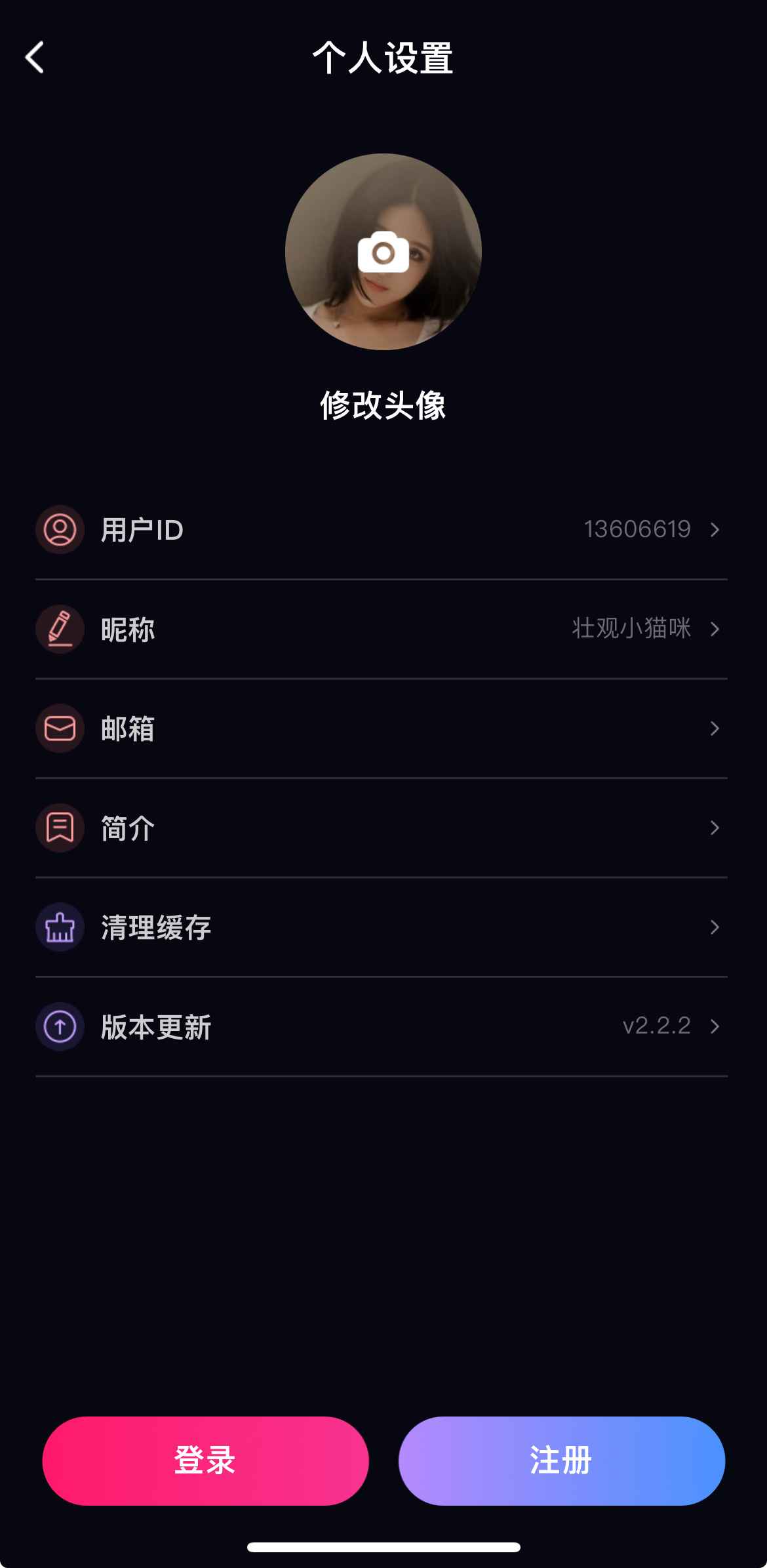 91PORN个人设置